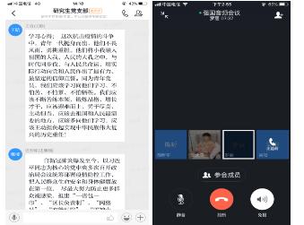 国产精品va在线观看不