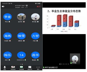 国产精品va在线观看不